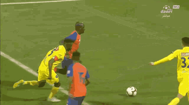 a soccer goal with the word dawri on the top