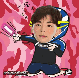 a cartoon drawing of a boy wearing a jacket that says otakup