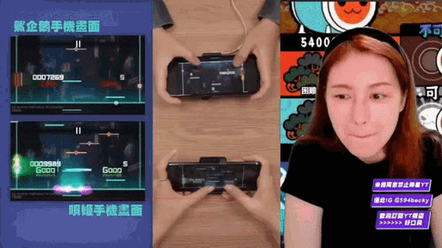 a woman is playing a video game with a score of good 5