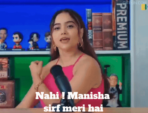 Manisha Rani GIF - Manisha Rani Manisha GIFs