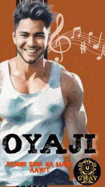 a man in a white tank top with the word oyaji written on it
