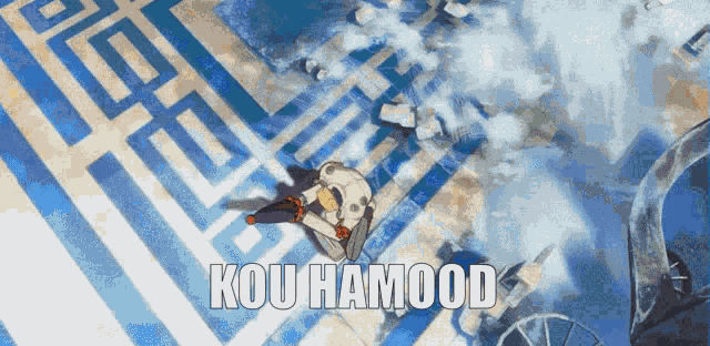 Kou Kou Hamood GIF - Kou Kou Hamood Faust GIFs