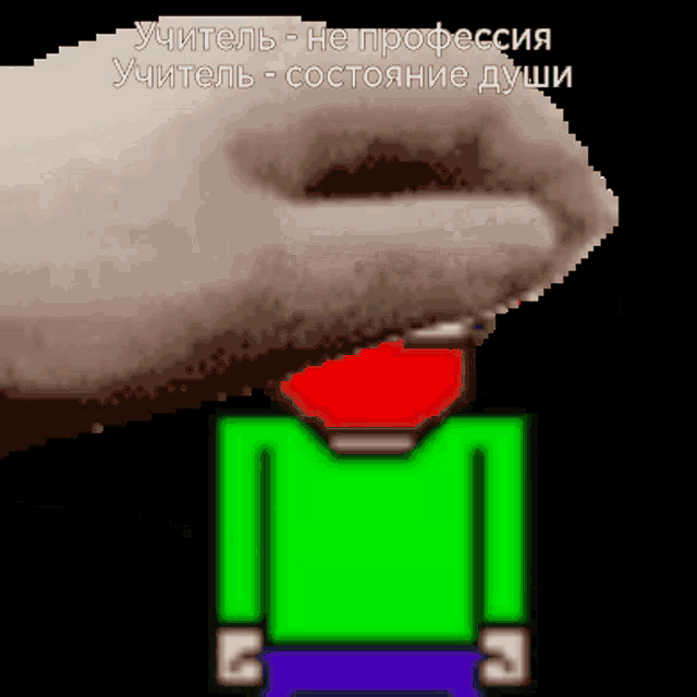 a pixel art drawing of a man with a green shirt and a red mouth
