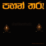 a birthday greeting card in a foreign language