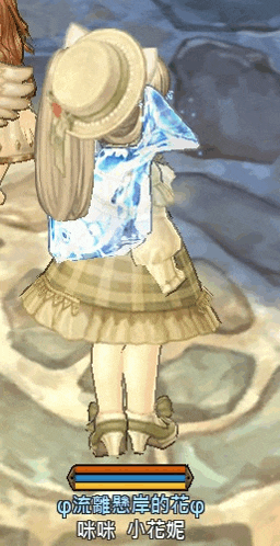 a girl in a plaid dress is standing in a video game with chinese characters