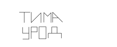 a black and white logo that says tima ypod
