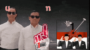two men wearing sunglasses are standing next to each other in front of a sign that says one