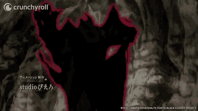 a crunchyroll ad with a cartoon character
