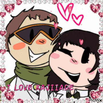 a picture of a man and a woman with the words " i love kanjiade "