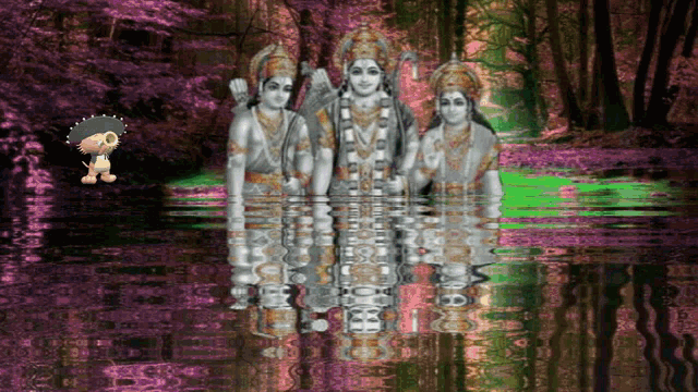 Jai Siya Ram Water GIF - Jai Siya Ram Water River GIFs