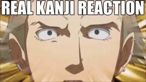 Kanji Reaction GIF - Kanji Reaction GIFs