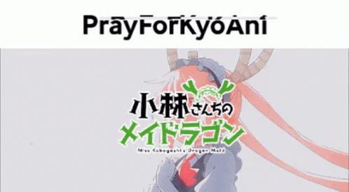 Kobayashi Tohru GIF - Kobayashi Tohru Dragon Maid GIFs
