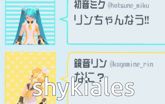 a picture of hatsune miku with a speech bubble that says " shykiales "