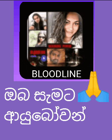 a purple background with a picture of a woman and the word bloodline