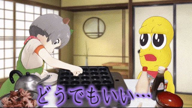 a cartoon drawing of a girl and a peanut with chinese writing