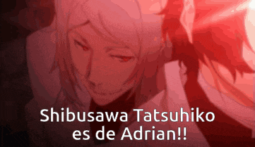 shibusawa tatsuhiko es de adrian is written in white on a red background