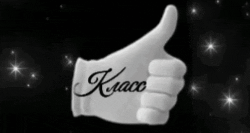 a black and white photo of a hand giving a thumbs up with kracc written on it