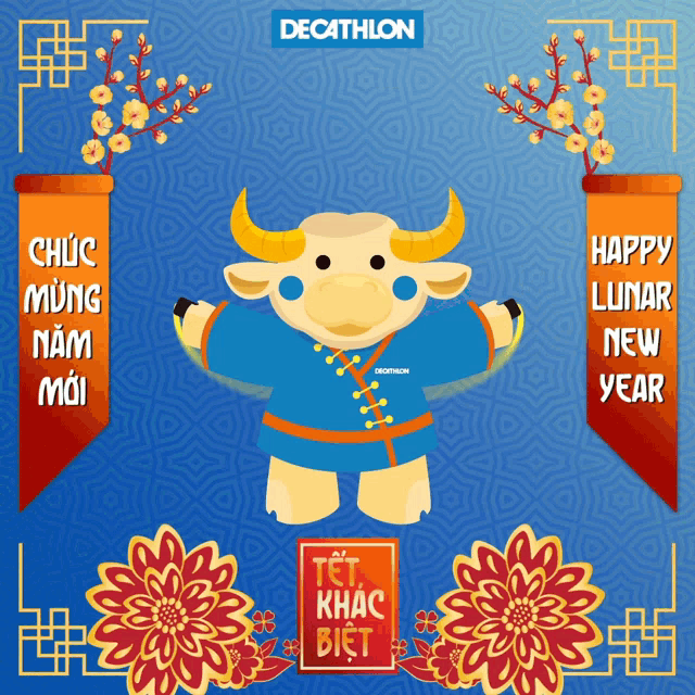 a decathlon poster with a bull and flowers on it