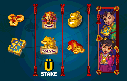 a screenshot of a slot game with a u stake in the middle