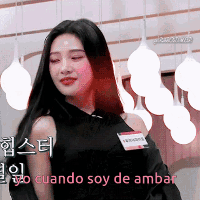 Park Sooyoung Joy Red Velvet GIF - Park Sooyoung Joy Red Velvet Red Velvet Reaction GIFs