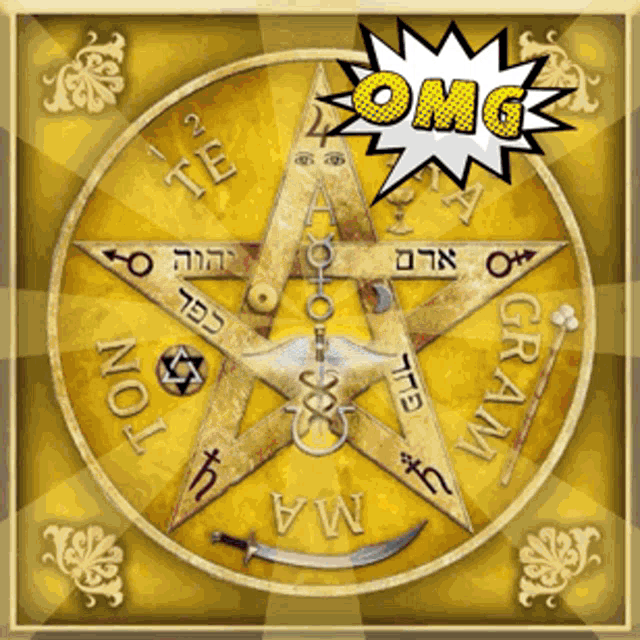 Tetragrammaton Pentagram GIF - Tetragrammaton Pentagram Kambo GIFs