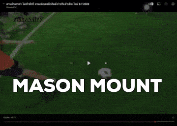 mason mount is the name displayed on a screen