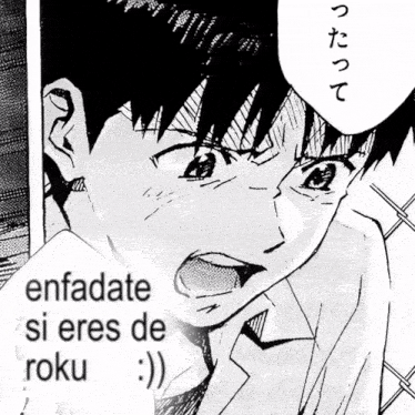 a black and white drawing of a boy with the words " enfadate si eres de roku " below him