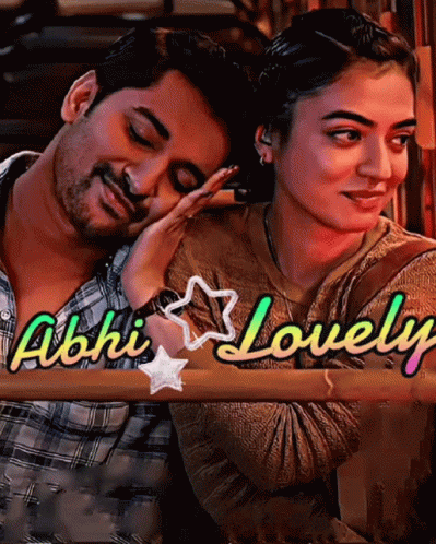 Abhi Lovely GIF - Abhi Lovely Abhi Lovely GIFs