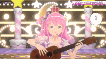 a girl with pink hair and a crown on her head plays a guitar