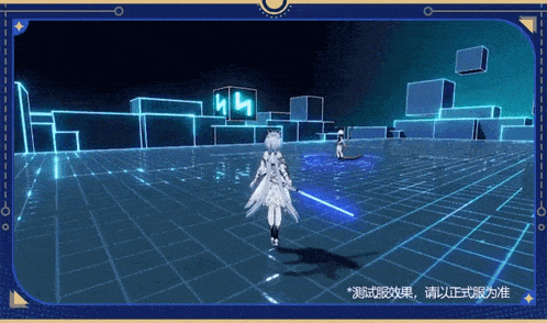 a video game screen shows a character holding a light saber