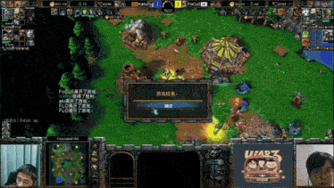 Kaho Warcraft 3 GIF - Kaho Warcraft 3 Wc3 GIFs