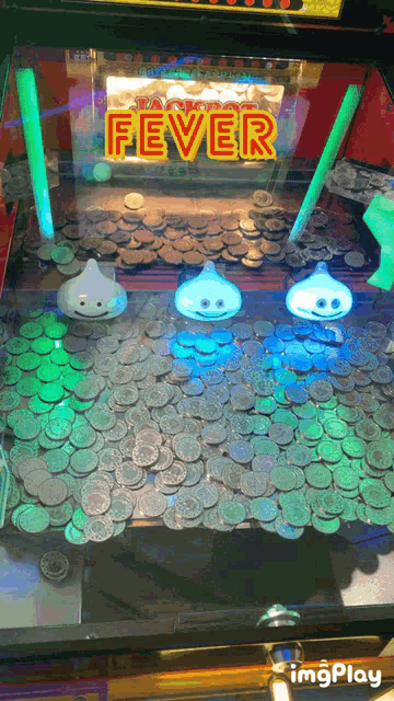 Fever Dragon Quest GIF