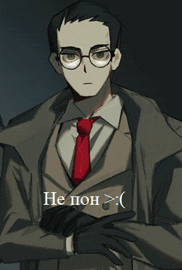 a drawing of a man with glasses and a red tie with the word he written on it