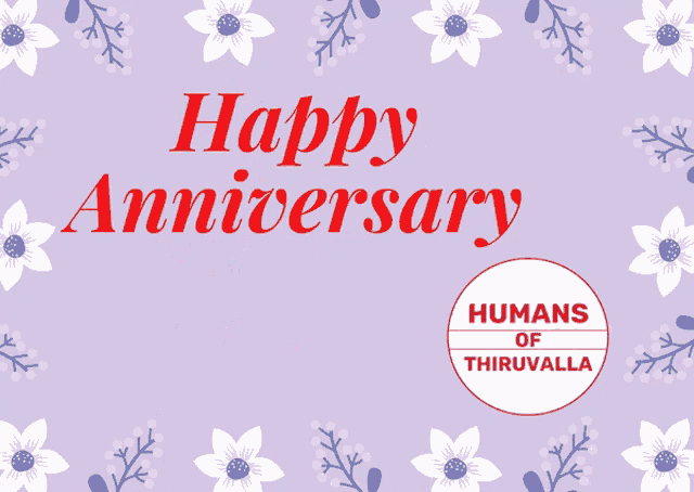 Happy Anniversary Thiruvalla GIF - Happy Anniversary Thiruvalla Humans Of Thiruvalla GIFs