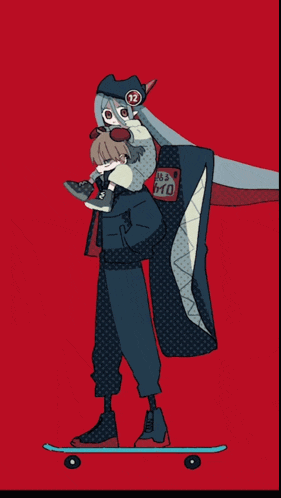 Ryuuko GIF