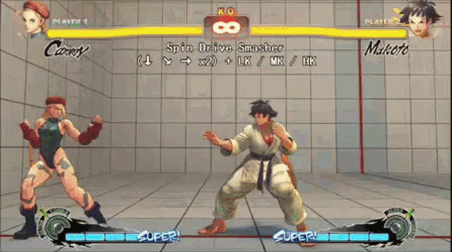 Street Fighter Gaming GIF - Street Fighter Gaming Fight GIFs