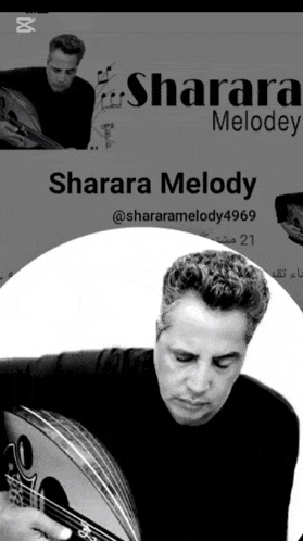 a black and white photo of a man playing a guitar with sharara melody written on the bottom