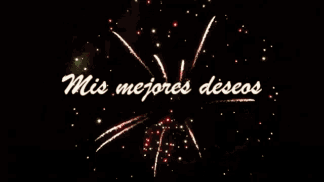 a fireworks display with the name c.p. mario written on it