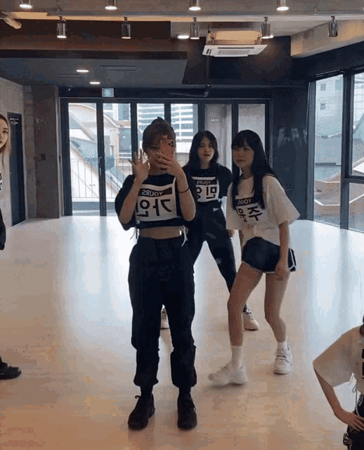 Myme Yours GIF - Myme Yours Minyoung GIFs