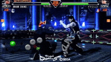 a video game called virgin fighter 5 is being played on a phone