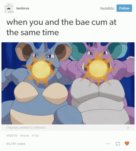 When You And The Bae Cum At The Same Time GIF - When You And The Bae Cum At The Same Time Heart GIFs