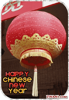 a red and gold lantern with the words happy chinese new year on it