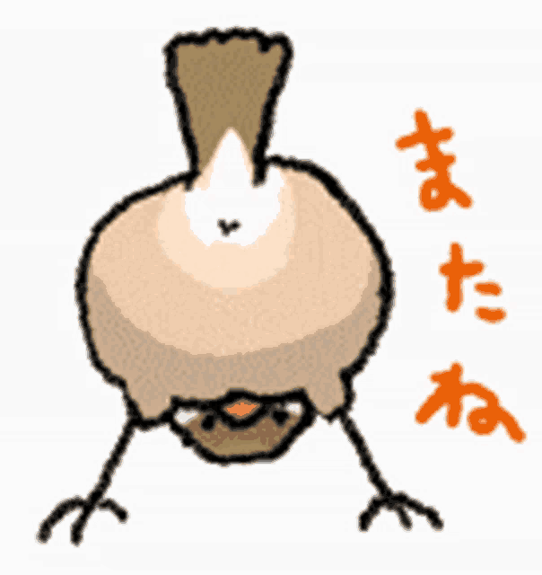 a cartoon drawing of a bird standing upside down with chinese writing behind it