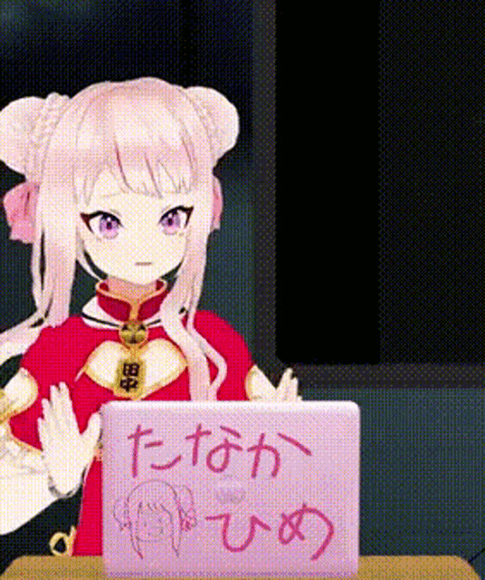 a girl with purple eyes is holding a sign that says ' tn ' on it