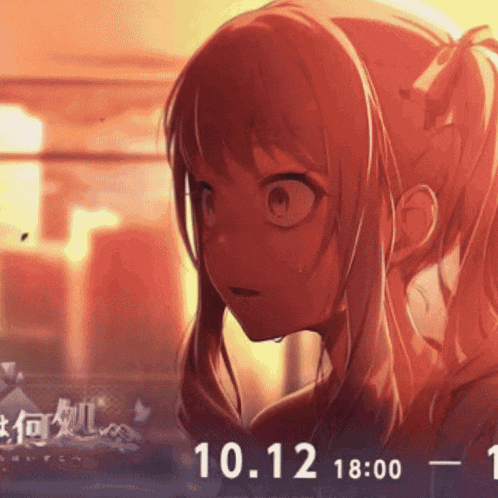 a picture of a girl with a date of 10.12 18:00