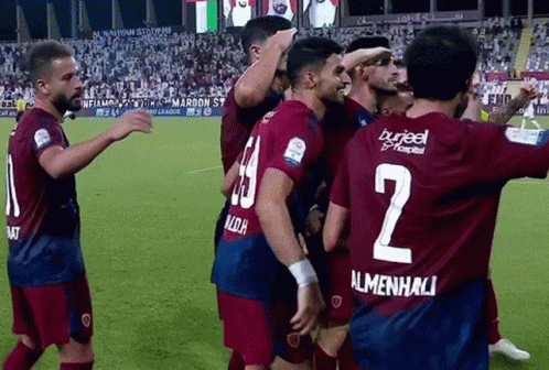 بيتزي الوحدة GIF - بيتزي الوحدة Whdfc GIFs