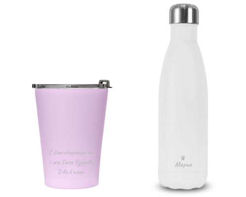 White Bottle And Pink Tumbler GIF - White Bottle And Pink Tumbler GIFs