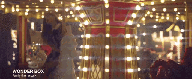 a family theme park called wonder box is shown in this blurry photo