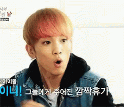 Shocked Shinee GIF - Shocked Shinee Kpop GIFs