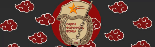 a badge with a star and the word pg on the bottom